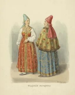 Русский костюм 19 века женский