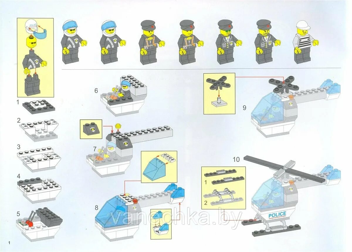 Sluban инструкция по сборке. Конструктор полицейский участок Brick 110. Схема сборки лего Полицейская машина. Лего полицейский вертолет 7741 схема. Полицейский вертолет лего Полицейская инструкция