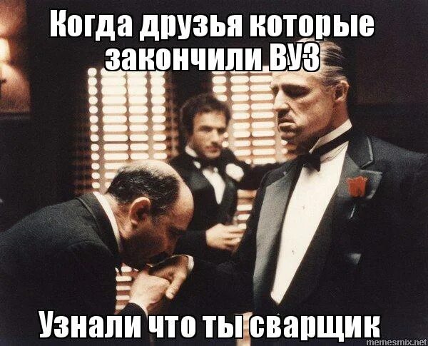 заканчивай мем. ты думал я закончил давай продолжим. беседа закончена. ты думал я закончил давай продолжим. давай продолжай я слушаю.