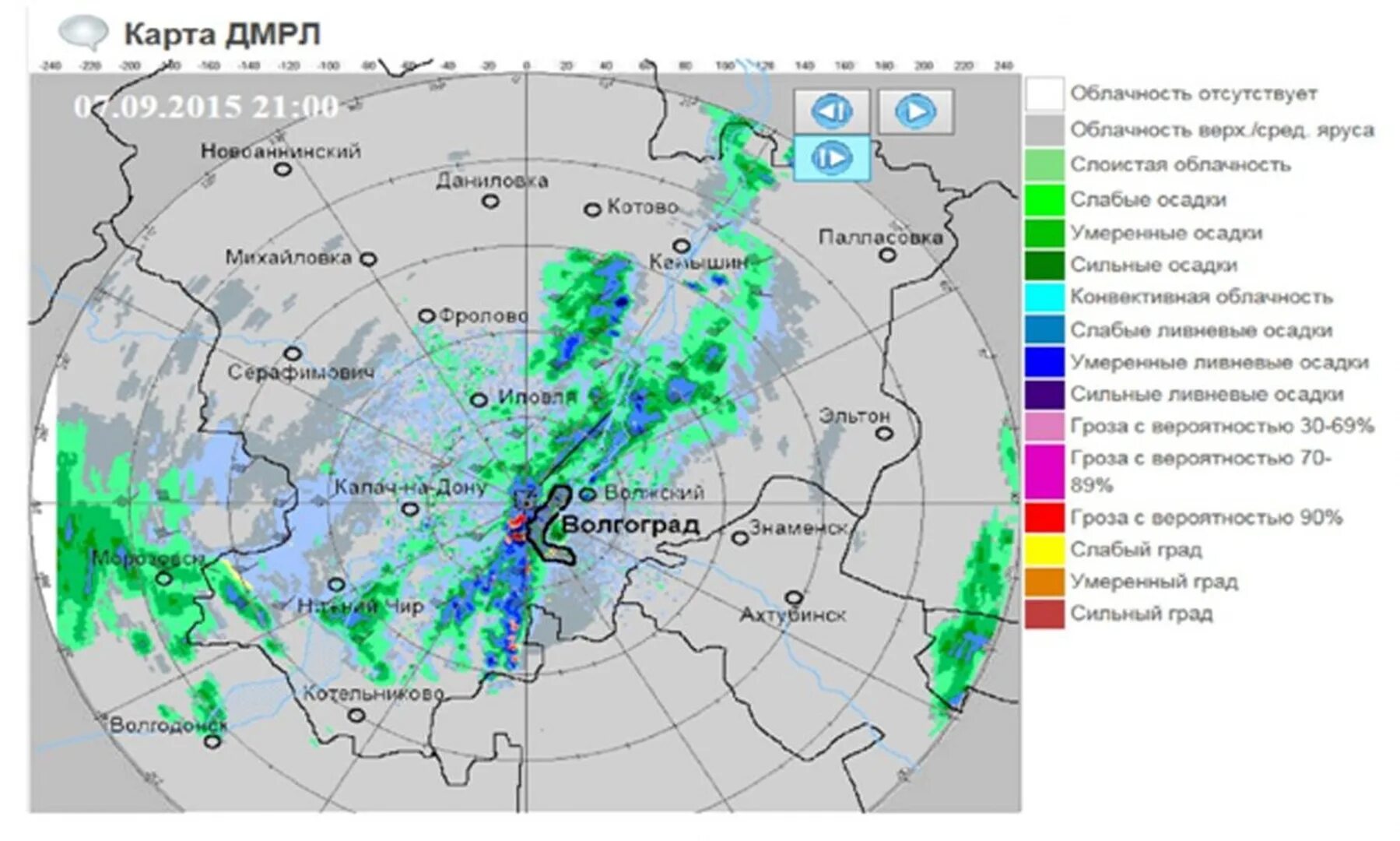 Карта дождь гроза. Карта осадков. Карты ДМРЛ. Карта осадков Волгоград. Радар осадков.