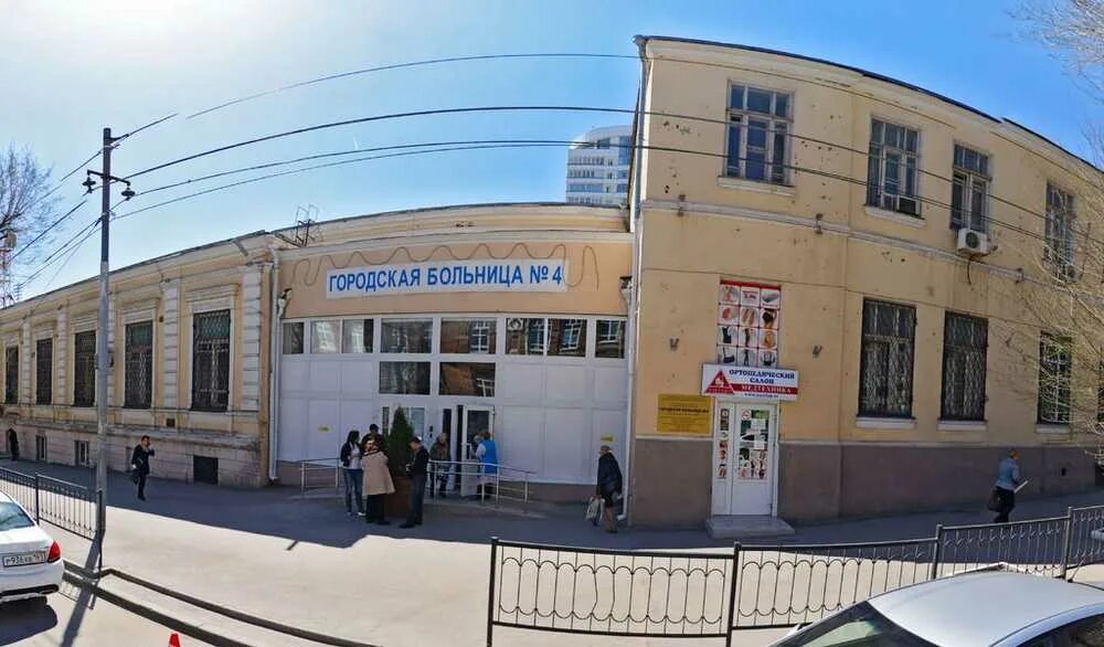 4 больница ростов. 4 больница ростов на дону. богатяновский 27 ростов-на-дону. больница 4 ростов-на-дону кировский. богатяновский 27.