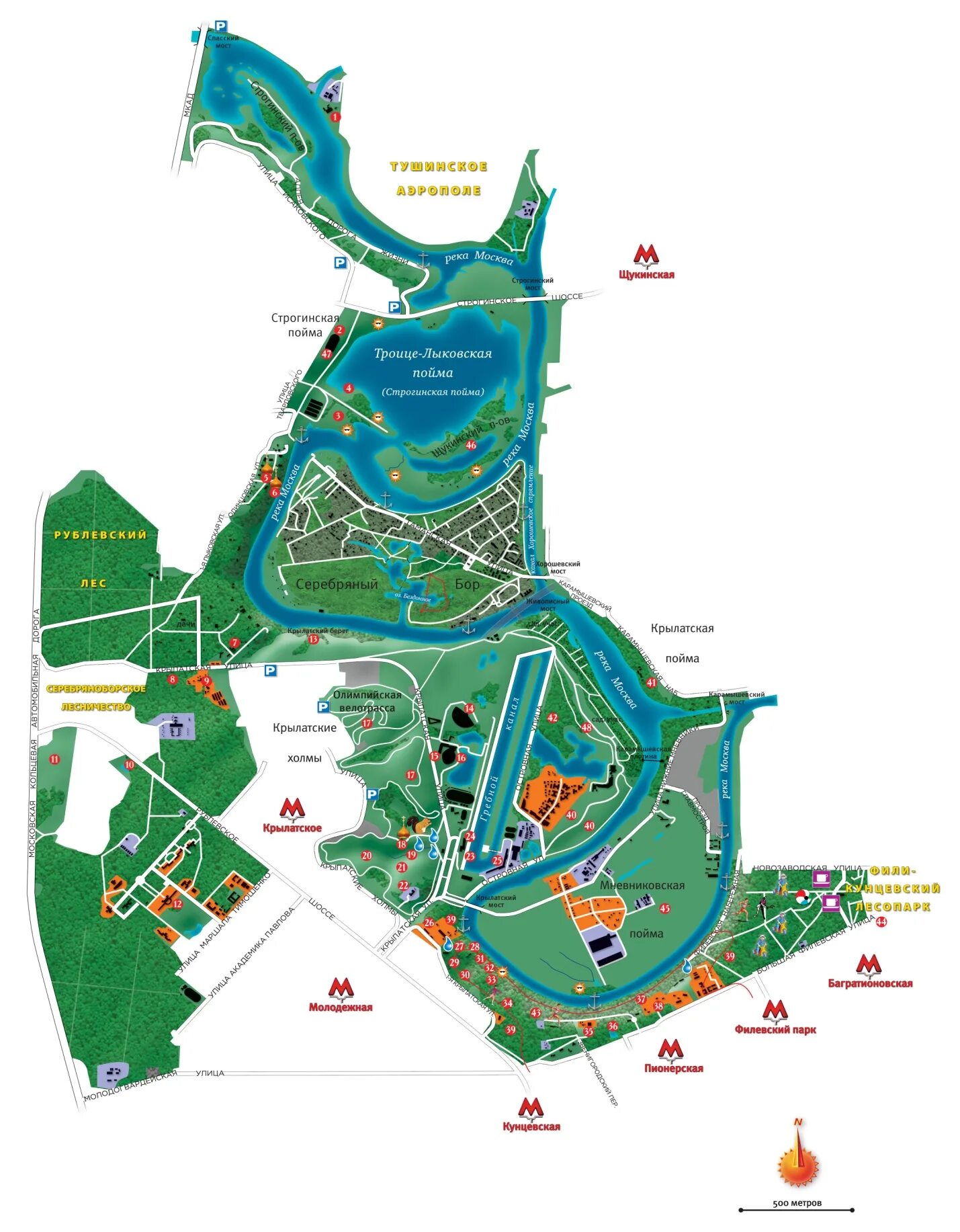 Карта парка Москворецкий. Москворецкий (природно-исторический парк). Парк Крылатские холмы схема парка. Природно-исторический парк Москворецкий метро Крылатское. Природным парком москворецкий