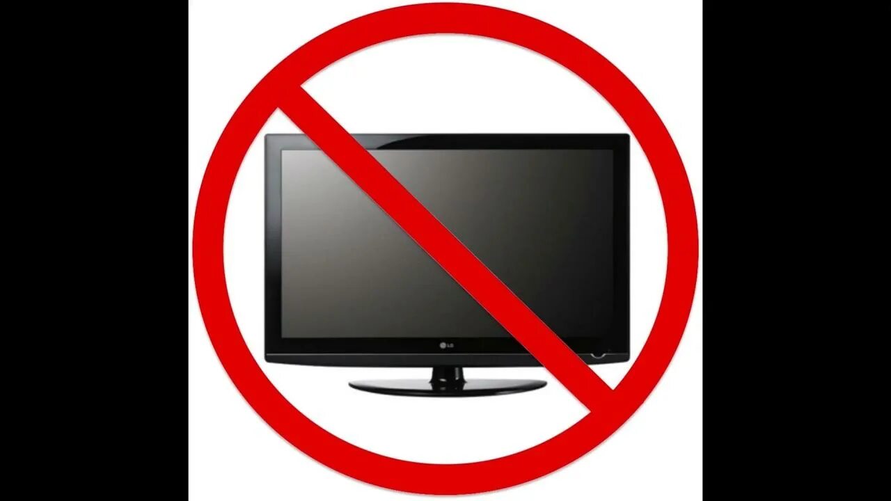 Switch off the TV. Switch off TV картинки для детей. Контакты v-on и off в телевизоре.