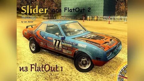 Flatout 2 машины