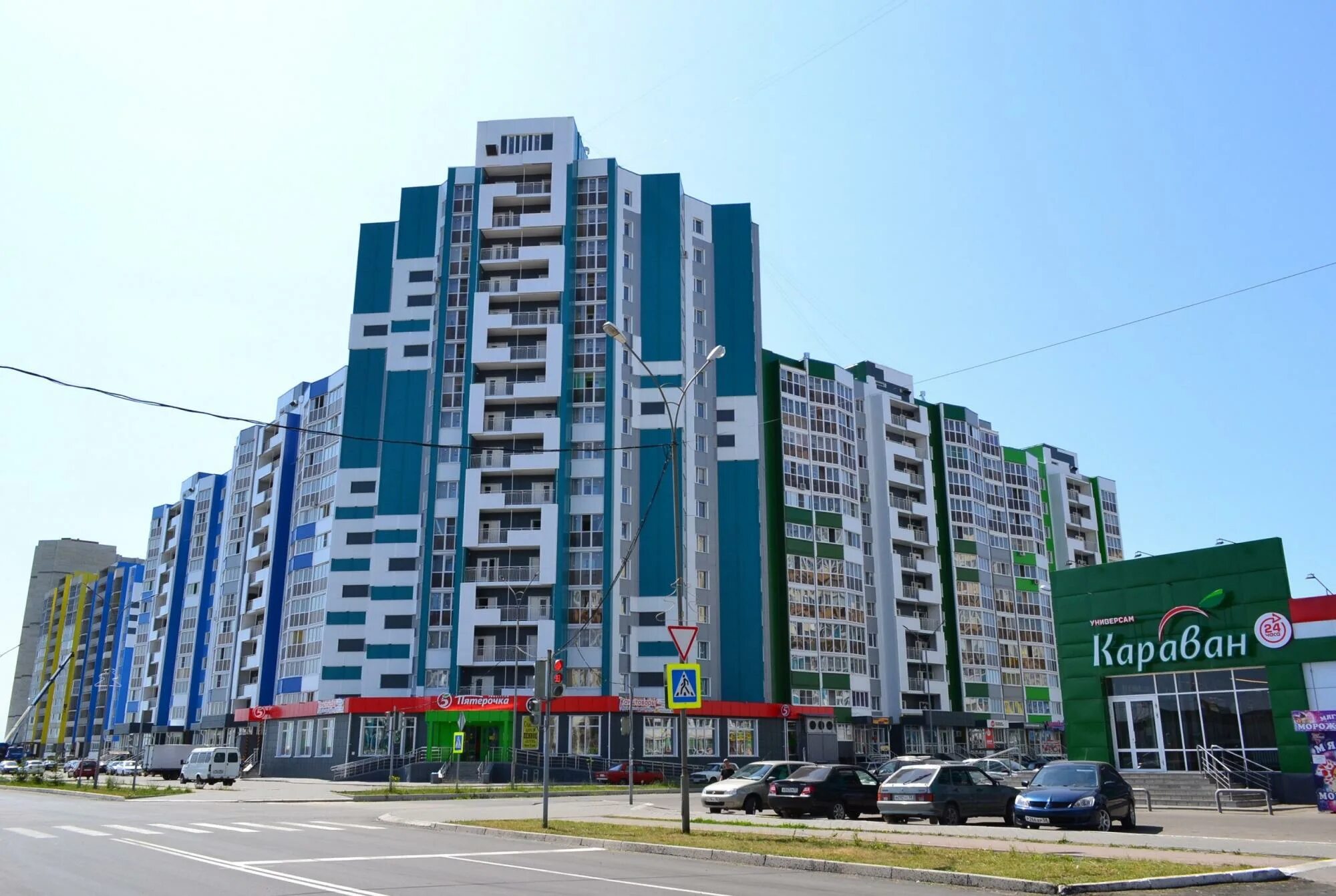 пенза , улица светлая 11. светлая 3 пенза спутник. светлая 13 пенза. жк оригами спутник пенза. парикмахерская пенза спутник светлая.