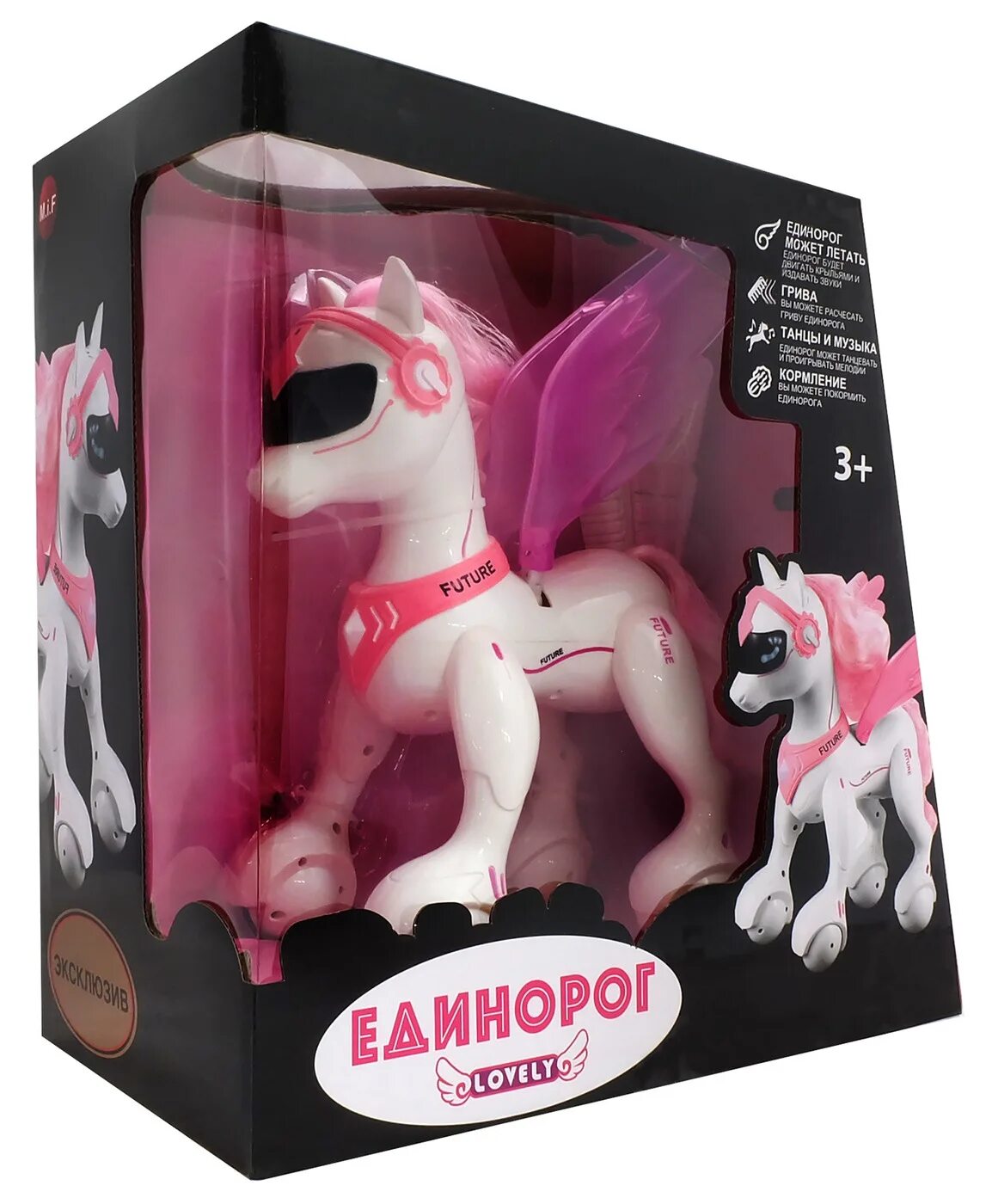 витрина с единорогами. единорог магазин. лавка единорога. единорог настольные игры лого. единорог на пультеиуправления.