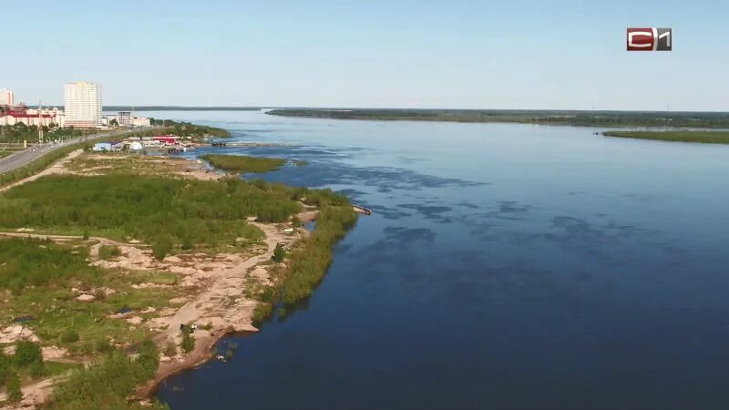 ГРЭС Сургут речка. ГРЭС Сургут пляж. ГРЭС Сургут река. Река грес Сургуте. Фгкс в ярославской области