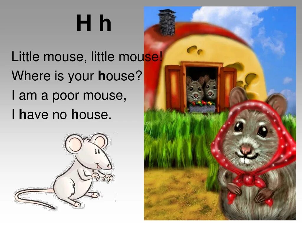 Where is your house. Little mouse стих. стихотворение little mouse where is your house. рифмовка на английском для малышей. стишок про мышку на английском.