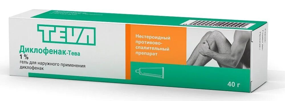 Гель обезболивающий для суставов. Диклофенак таблетки производители. Диклофенак гель поясница. Диклофенак гель поясница. Вольтарен мазь аналоги.