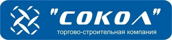 Торгово строительная компания. Строительная компания Сокол. ТСК строительные материалы. ООО "компания Сокол".