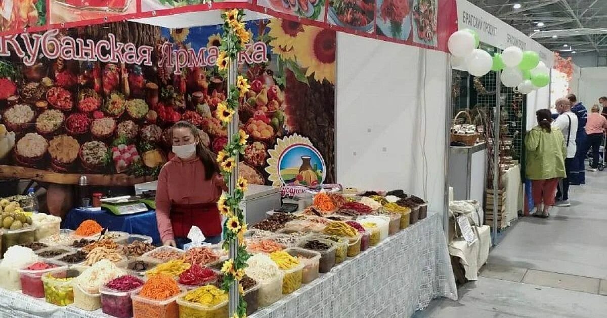 Кубанская ярмарка 2022 в краснодаре. Ярмарка на кубани. Кубанские овощи и фрукты. Ярмарка на кубани. Краснодар агровыставка.