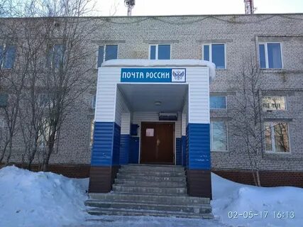 Но в связи
