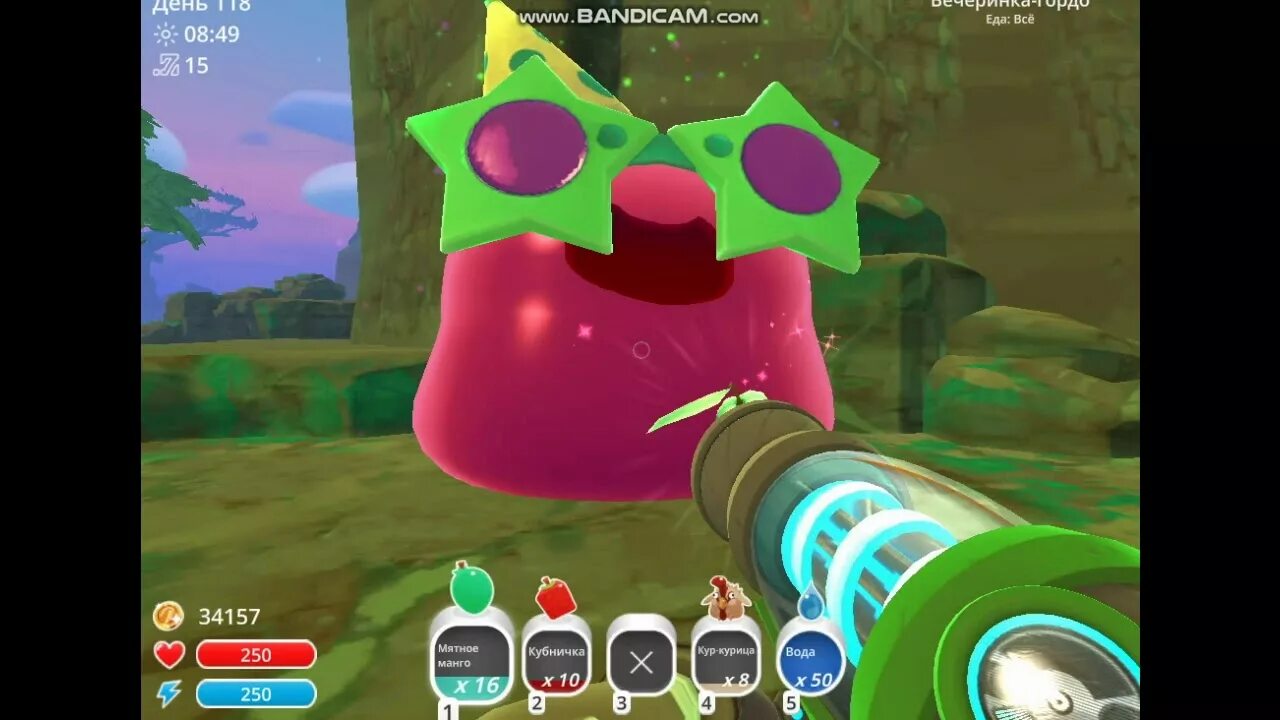 Слайм ранчо карта. Гордо с ключами. Ключи в руке девушки. Карта сокровищниц slime rancher. Слайм ранчер 2 карта.