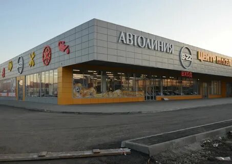 Автолиния тамбов мичуринская