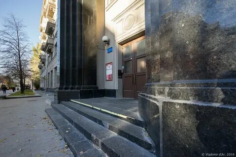 Дом московский писатель