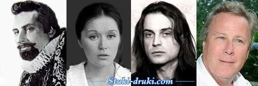 Люди рожденные 1978 году