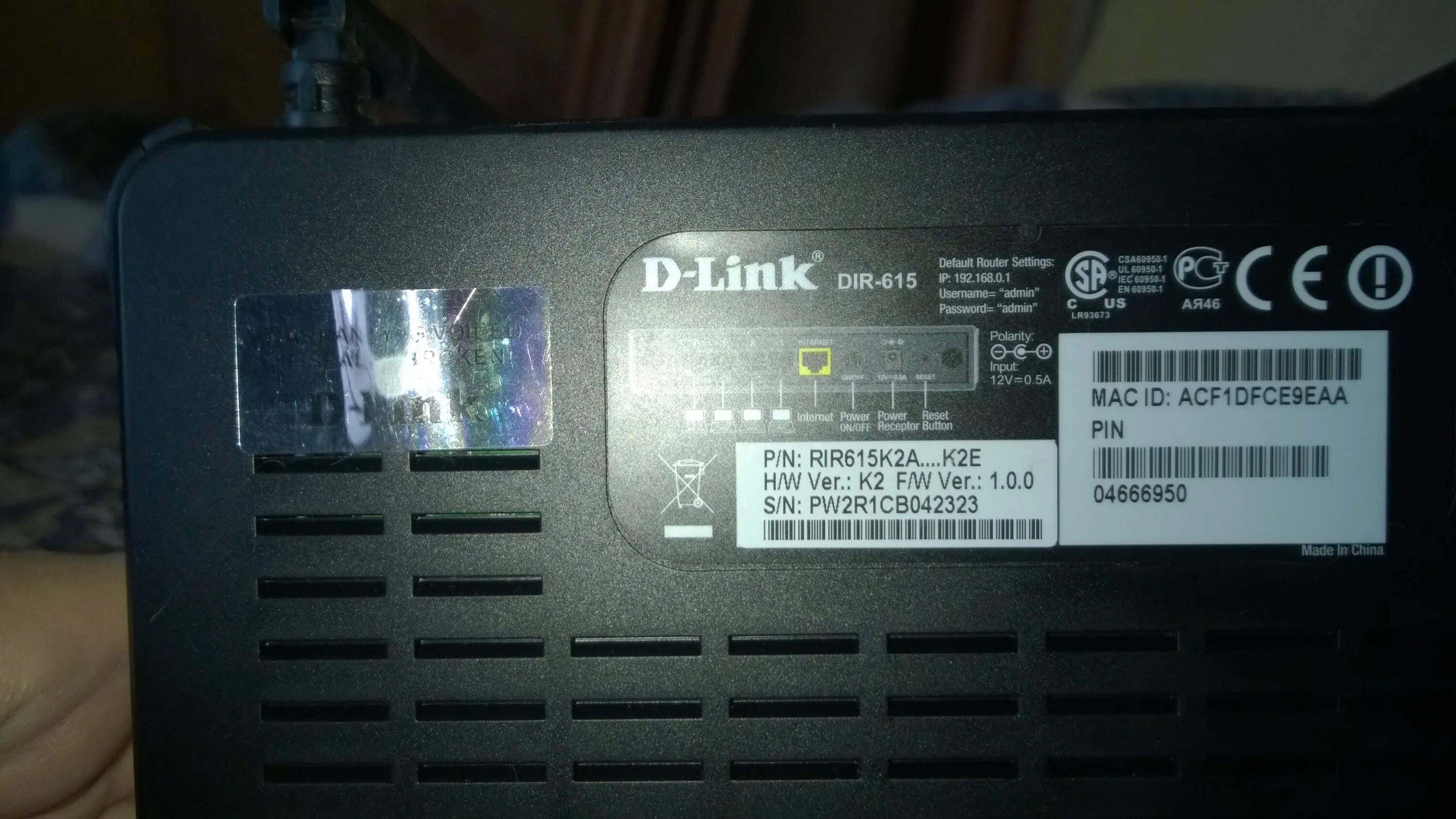 Midv 615. Роутер d-link dir-615/t4 плата. Dir 615 наклейка. Wi-Fi роутер d-link dir 615 Озон. Маршрутизатор де линк 615.