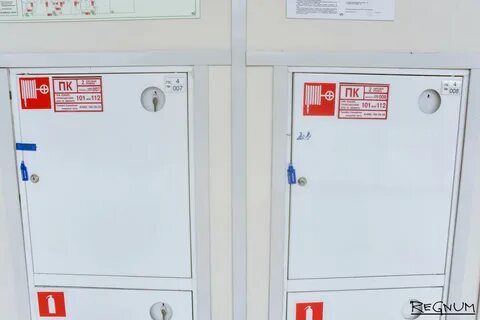 Опломбировать пожарный шкаф