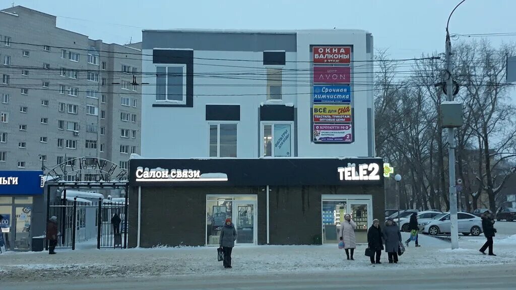 работа 2 2 ижевск. работа 2 2 ижевск. работа 2 2 ижевск. поликлиника 2 ижевск. карла маркса 1 корпус 2 ижевск.