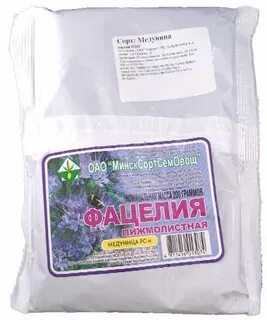 Валберис фацелия