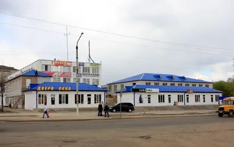 Стройтрест клинцы