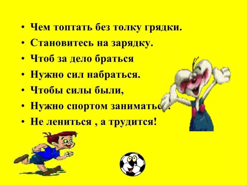 Без толку. Все без толку. Без толку как пишется. Не без толку. Без толку предложение