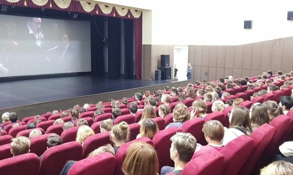 Театр роста в Царицыно. Театр роста в Царицыно зал. Театр роста Москва зал.