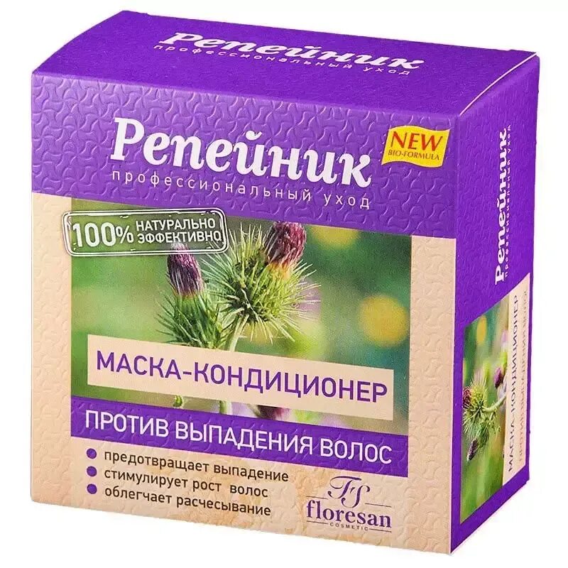 Репейная маска для волос от выпадения. Маска репейная Флоресан. Флоресан репейник маска. Маска кондиционер репейник Флоресан. Маска кондиционер репейная репейник.