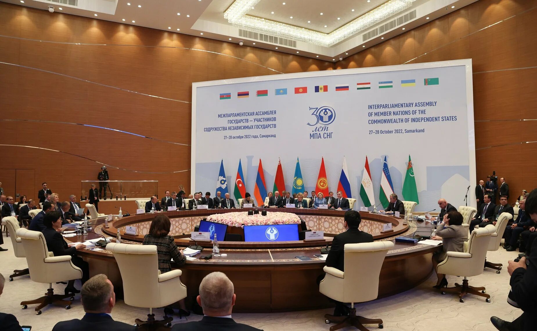 сайт мпа снг. сайт мпа снг. сайт мпа снг. сайт мпа снг. межпарламентская ассамблея в санкт-петербурге.