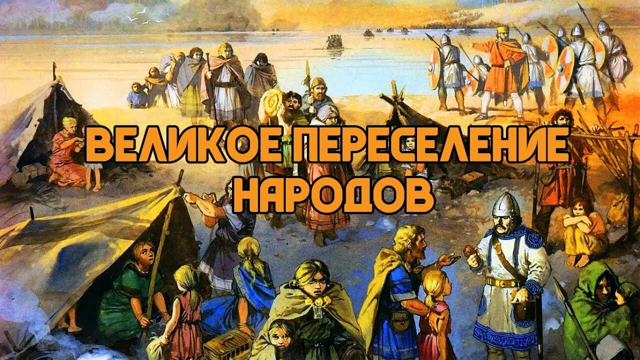 Славяне древляне кривичи поляне. Русь дохристианская. Славянская период. Славянские храмы дохристианской руси. Славянская период.