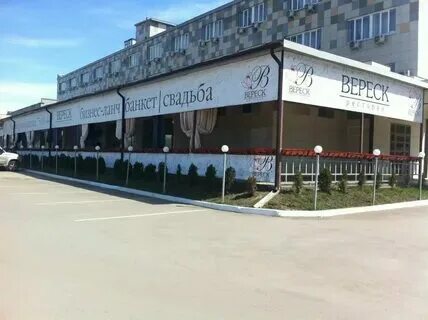 Дарвин ульяновск верхняя