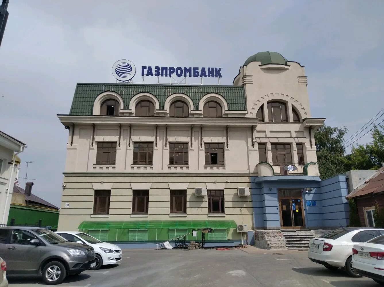 улица энтузиастов 20 волгодонск. льва толстого 30а газпромбанк. улица победы 105 самара. газпромбанк самара время работы. улица победа 105 в самаре.