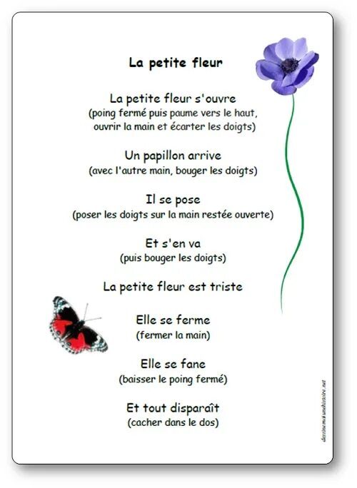 Petite Fleur Текст