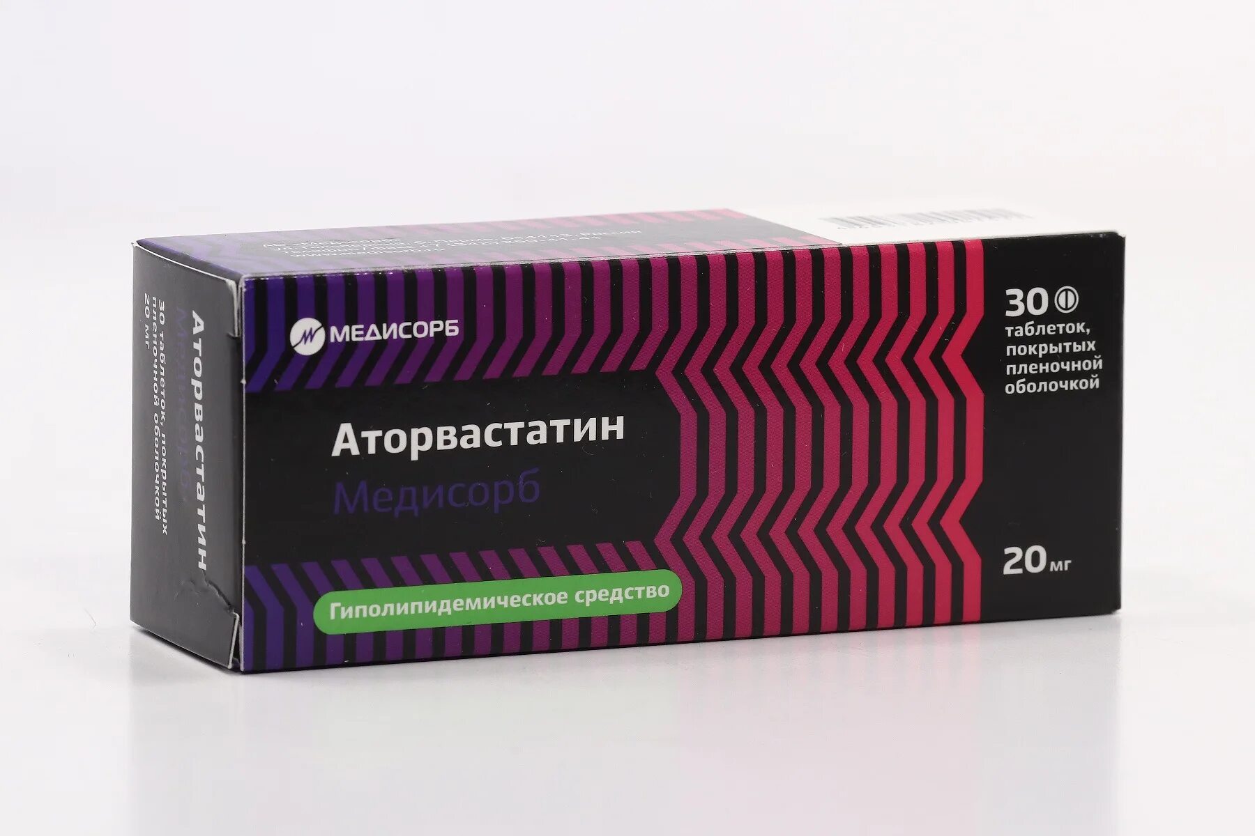 Аторвастатин 40 Медисорб. Аторвастатин Медисорб таблетки. Технологическое оборудование Медисорб. Аторвастатин Медисорб 30теблетки 10 мг обои.