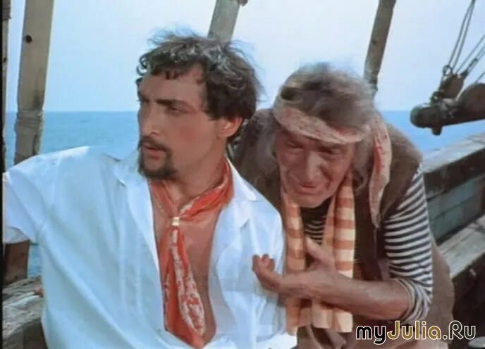 Михаил козаков — педро зурита. Педро зурита. Человек амфибия педро. Человек амфибия педро. Михаил козаков — педро зурита.