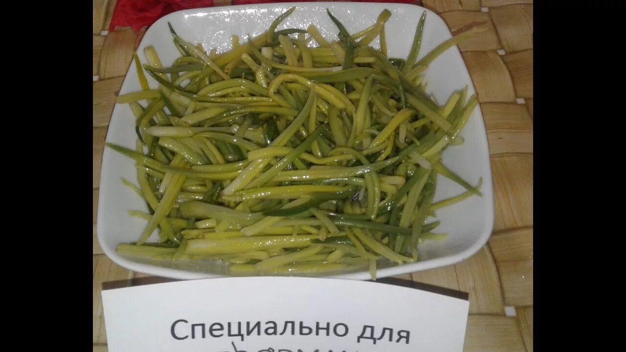 Сколько варится черемша. Черемша микадо. хонк черемша. черемша бочковая. черемша укроп.