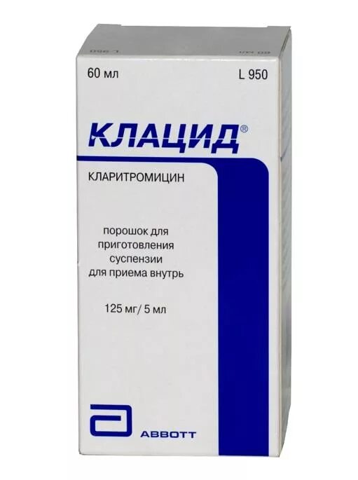 Клацид, Гран д/пригот сусп 125мг/5мл 70,7г фл 100мл. Клацид 250/5 мл. Клацид 125. Клацид Гран д/приг сусп 125 мг/5 мл 70.7 г. Кларитромицин 125 купить