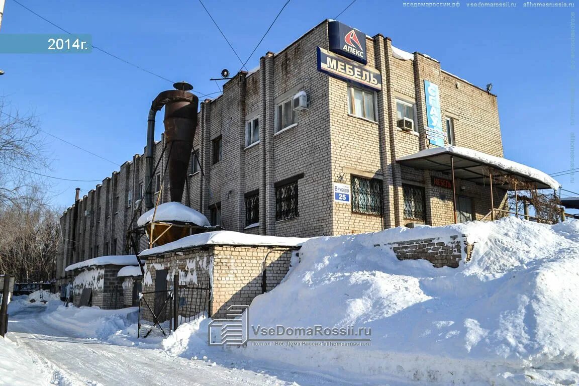 Самара улица георгия димитрова дом 74. Галактионовская 21 самара. Минская ул. Алатырь ул. Алексея толстого 30.