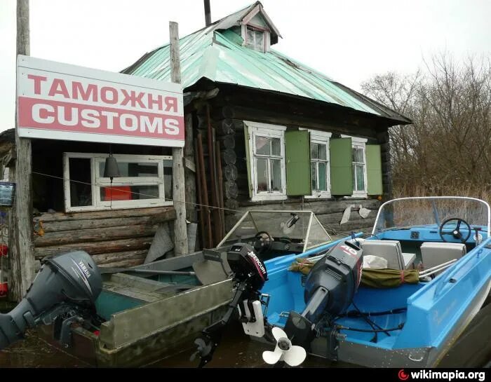 Погода в устье вологодского района. Посёлок Устье-Вологодское. Вологда поселок Устье-Вологодское. Устье Вологодское таможня. Устье Вологодское фото.