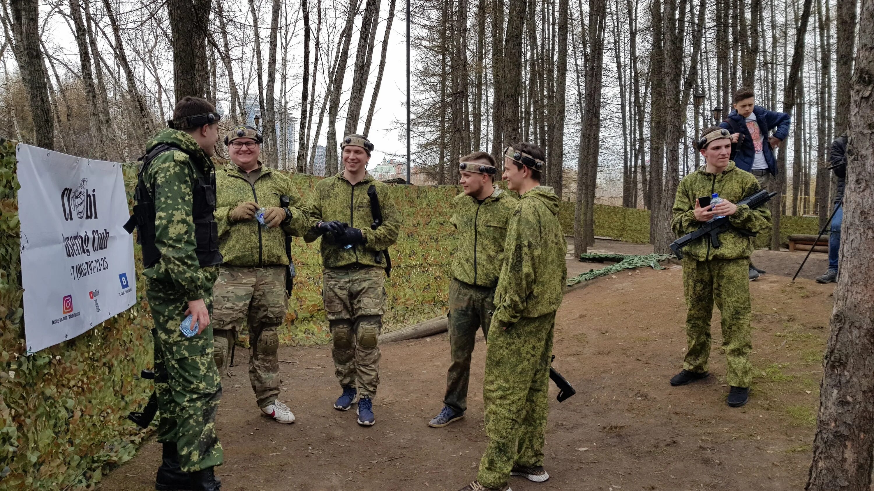 Лазертаг в Екатеринбурге парк Победы. Лазертаг Ставрополь парк Победы. Лазертаг в парке Победы Екатеринбург. Лазертаг Меридиан Электросталь. Лазертаг в парке