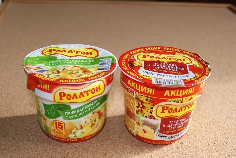 Лапша роллтон калории. Продукты быстрого приготовления. Пюре быстрого приготовления. Пюре Роллтон. Пюре в баночках Роллтон.