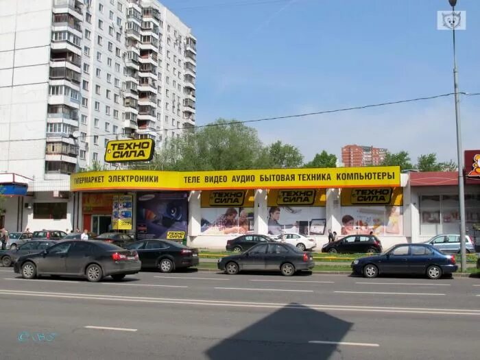 Мытищи ул первомайская