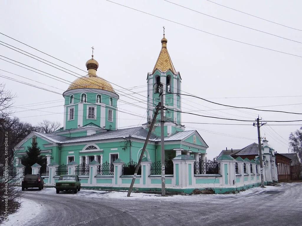 Свято-Троицкий храм (старый Оскол). Троицкий храм старый Оскол. Церковь Троицы Живоначальной старый Оскол старый Оскол. Свято-Троицкий храм старый Оскол Слобода Стрелецкая. Старый оскол православный