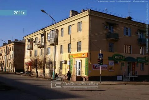 Астрахань островского