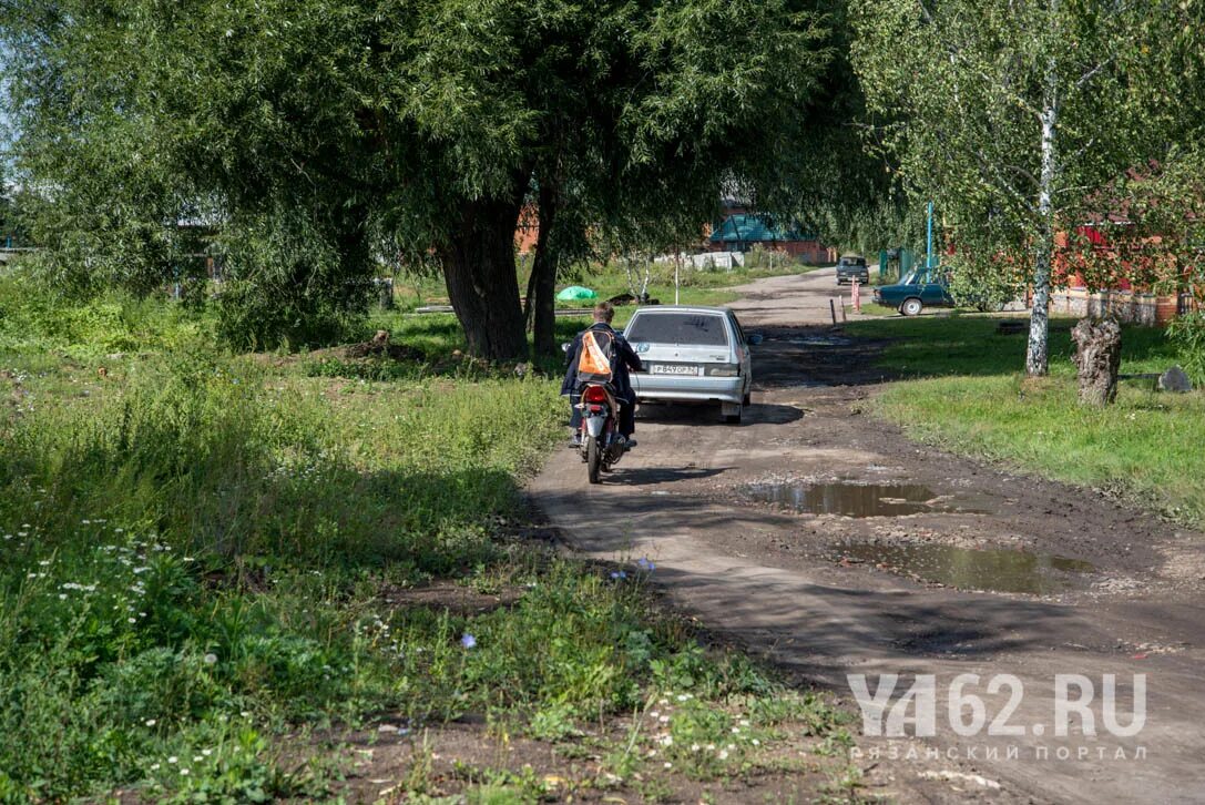 Михайлов Рязанская область космос. Новости Михайлова Рязанской области.