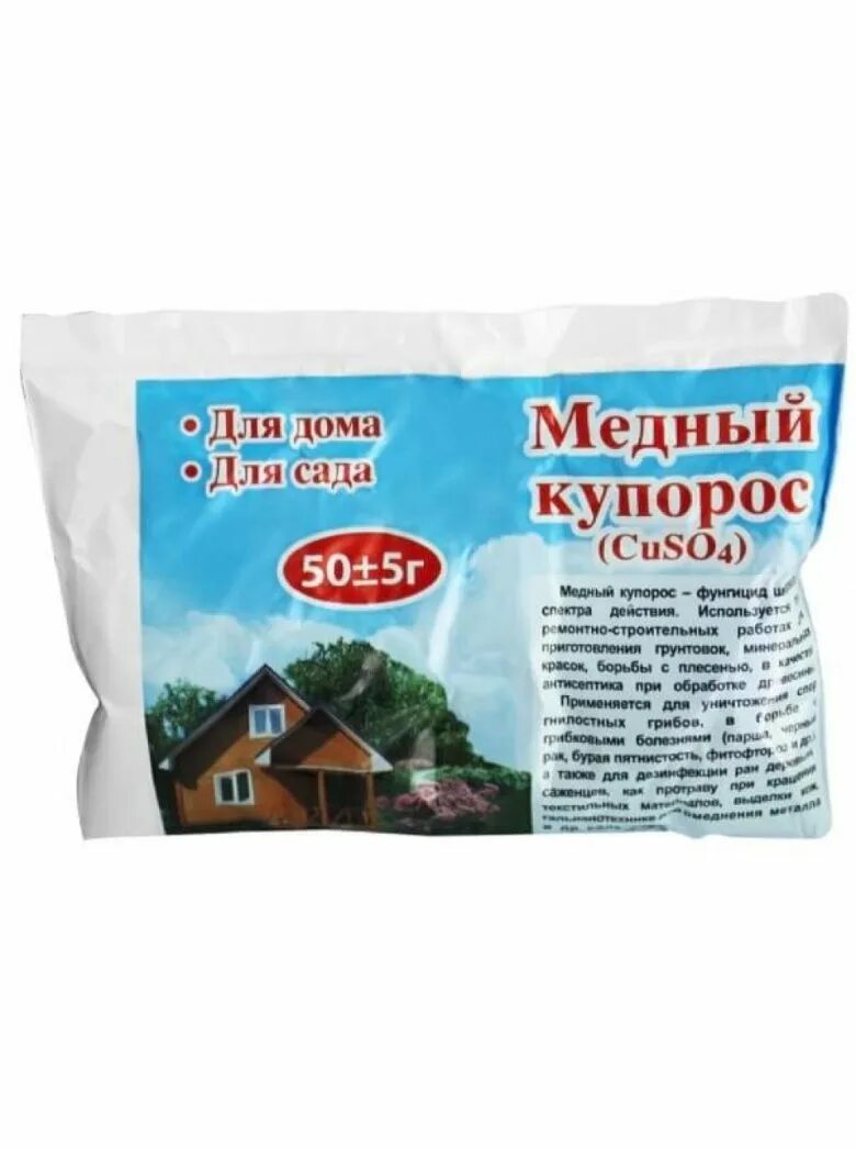 Сколько стоит медный купорос. Green House медный купорос 0,5кг. Медный купорос против плесени. Медный купорос для обработки стен. Медный купорос от плесени.