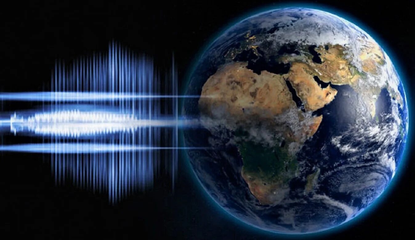 Разгаданные тайны земли. Гул земли. Звуки планеты земля. Шум земли. Гул земли из космоса.
