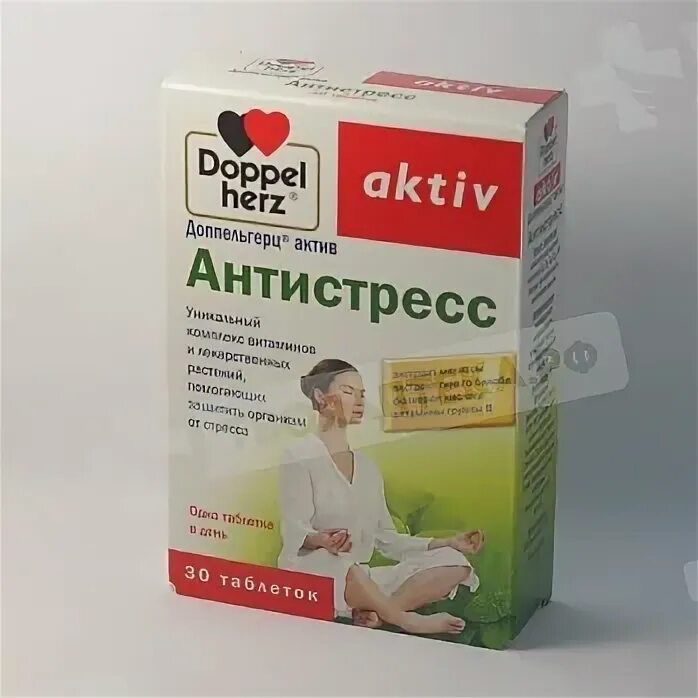 Доппельгерц актив антистресс