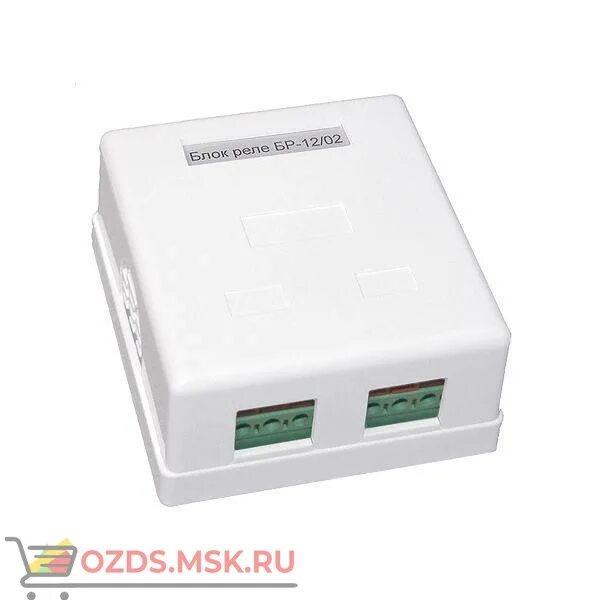 Бр 12 2. Бокс резервного электропитания бр12 исп. (ивэпр 12/5 rs-r3 исп. Бр-12 исп. Бр 12 2.