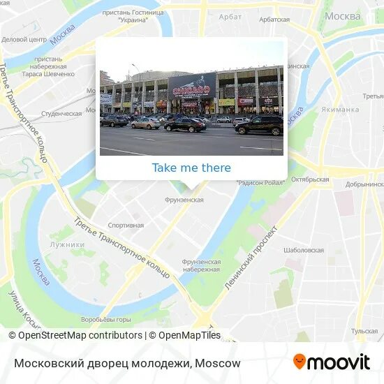 Как доехать до дворца молодежи. Московский дворец молодежи на карте. московский дворец молодежи схема. московский дворец молодежи адрес метро. ул молодежная москва на карте.